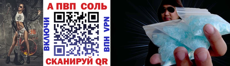 Магазины продажи наркотиков Анжеро-Судженск ГАШИШ  A-PVP  Псилоцибиновые грибы  ЭКСТАЗИ  Меф  МАРИХУАНА 