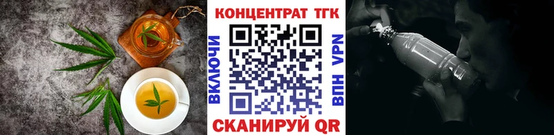 Canna-Cookies конопля  дарк нет состав  Анжеро-Судженск  гидра ССЫЛКА 