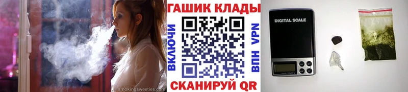 Гашиш убойный Анжеро-Судженск