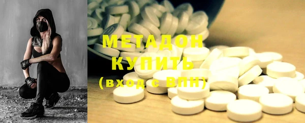 прущий лед Осташков