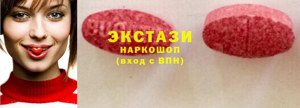 кокаин премиум Алзамай