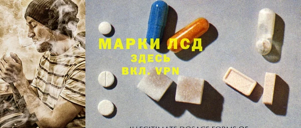герыч Алексеевка