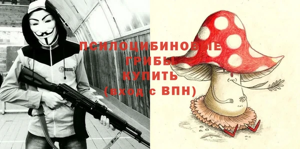 кокаин премиум Алзамай