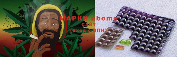 кокаин премиум Алзамай