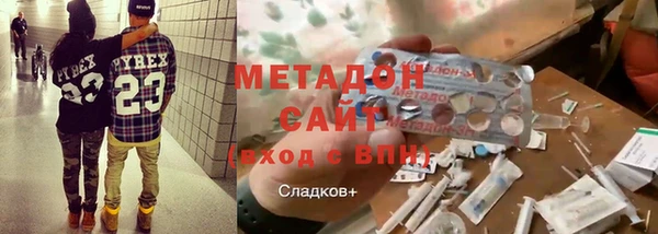 стафф Алексин
