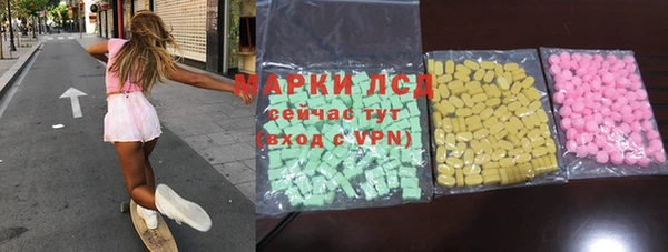 кокаин премиум Алзамай
