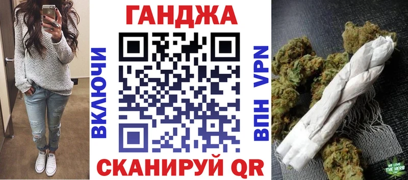мориарти состав  Анжеро-Судженск  Шишки марихуана Amnesia 